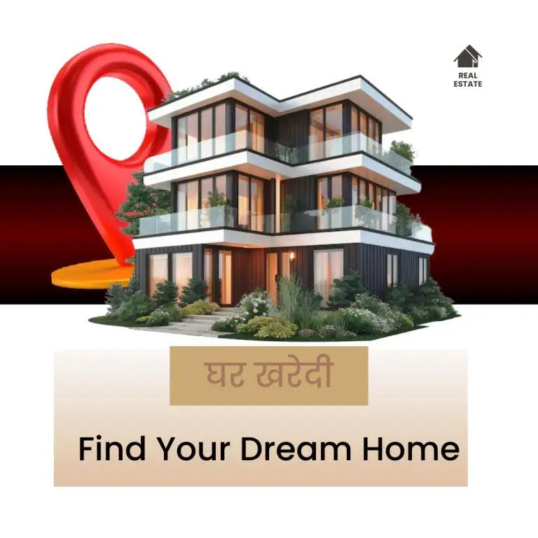 home loan calculator