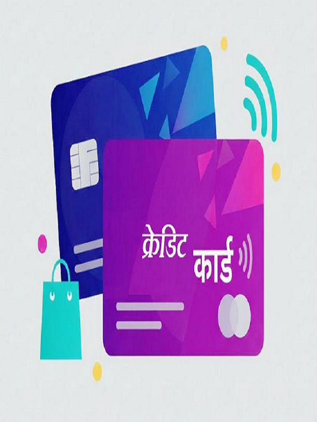Credit Card Guide 2026 – Benefits, Interest, Fees Explained